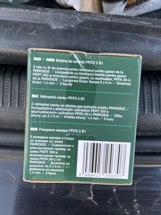 Bobina de schimb trimere parkside