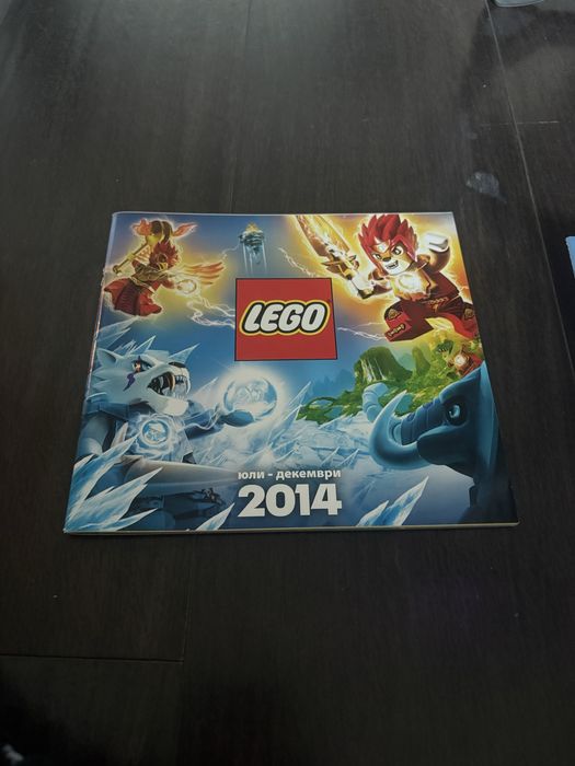 Здравейте продавам тези 4 каталога на лего от годините 2013-2014 г.
