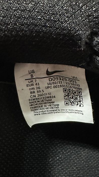Кроссовки Nike dunk low