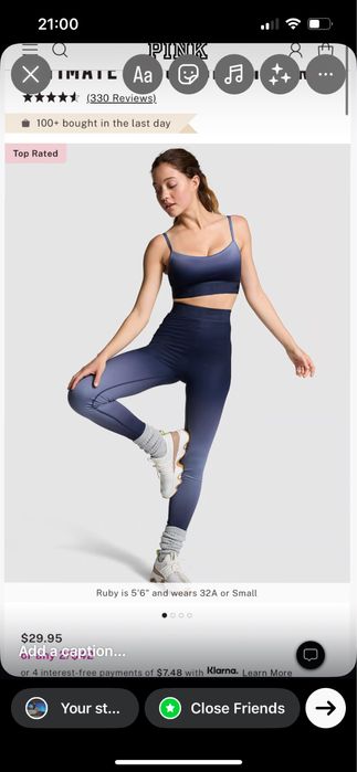 Спортен сет Victoria Secrets PINK