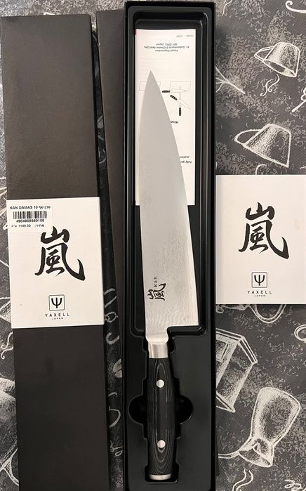 Cuțit japonez profesional Damascus 24 cm – Yaxell Ran – NOU, sigilat