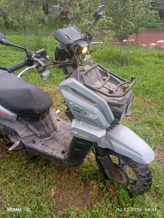Продам мопед 150 куб танк