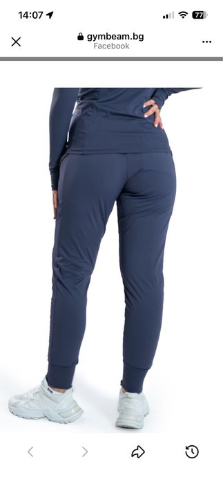 Дамски спортен анцуг ULTRA Graystone - STRIX