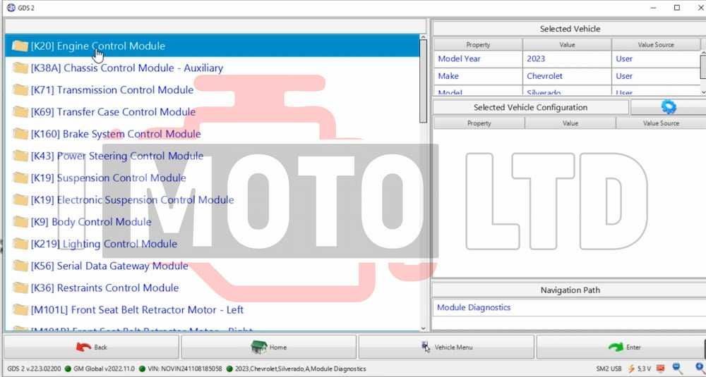 GM GDS2 + Scanmatik 2 PRO /SM2PRO/ - Професионална диагностика за GM..
