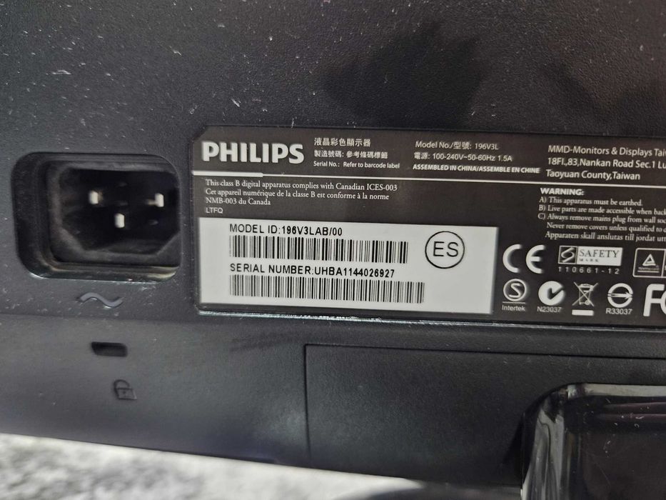 Монитор Philips 196V3LAB/00 18.5" 1366x768 60hz