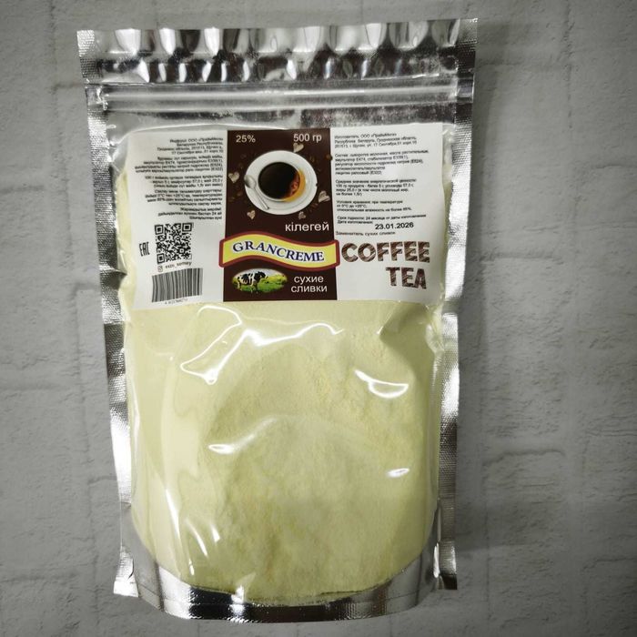 Сухие сливки Беларусь 500 грамм