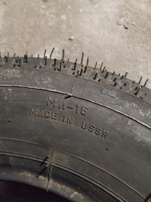 Продам шины для прицепа