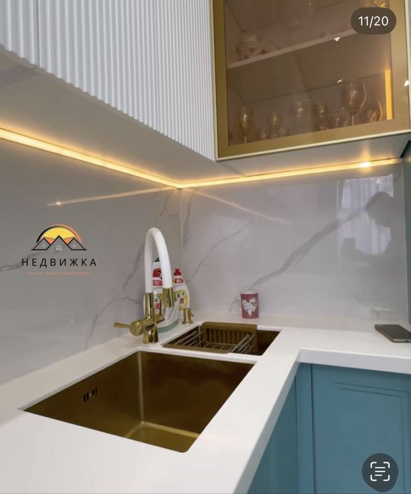 Недвижимиость, Продажа квартиры