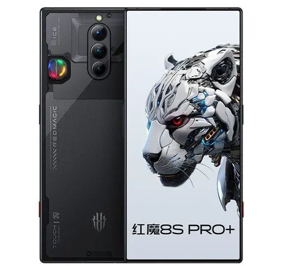 Red magic 8s pro 512gb