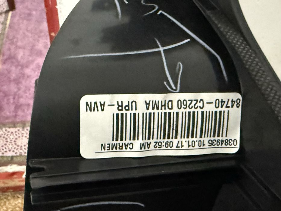 Рамка центральной панели