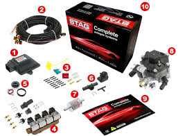 Пропан установка