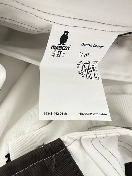 Работни панталони