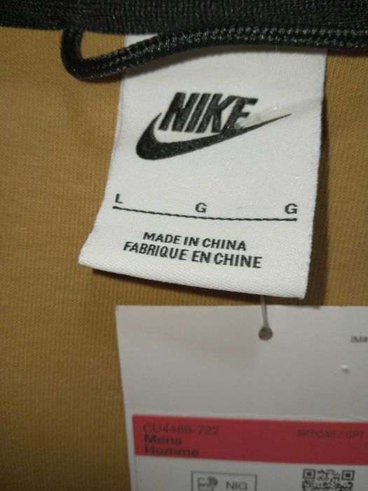 Продавам оригиналнo горнищe/ суитшърт Nike