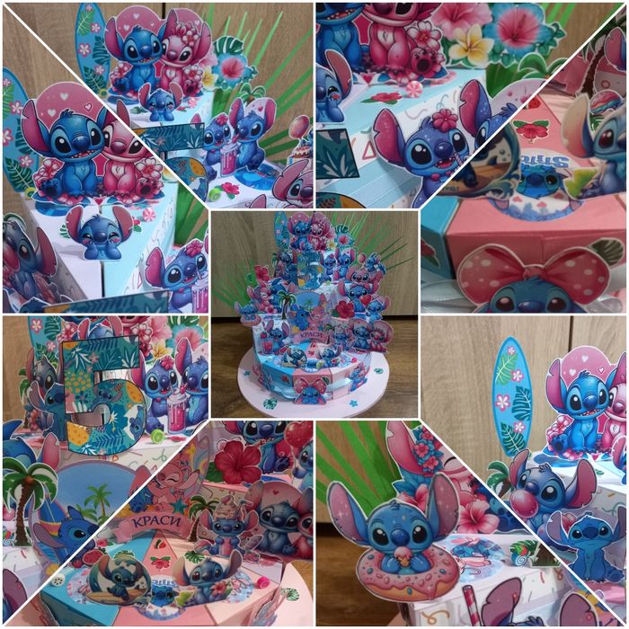 Картонена торта детска градина