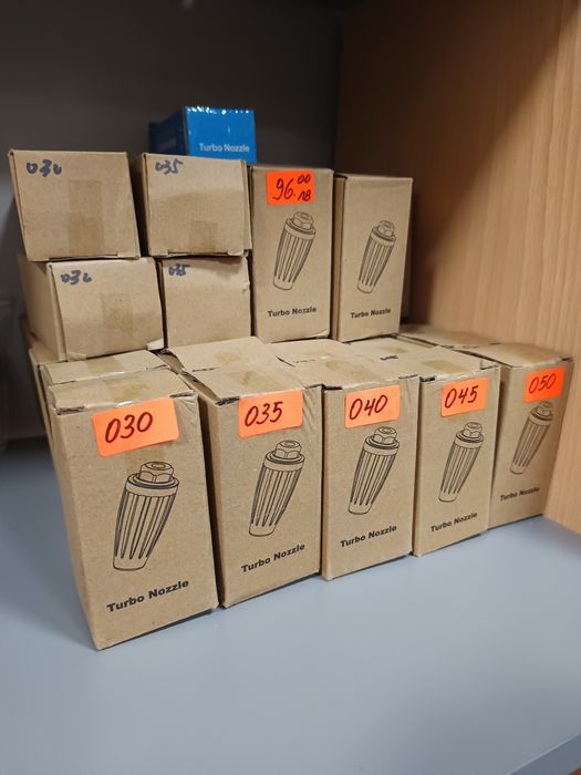 Дюзи за професионални водоструйки