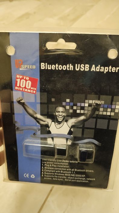Лаптоп Acer и подаръци