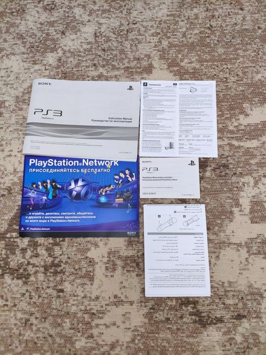 Sony Playstation 3 в идеальном состоянии