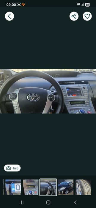 Toyota prius  hibrid 2012