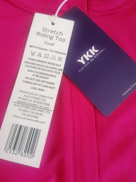 Нови Тениски лидл4бр