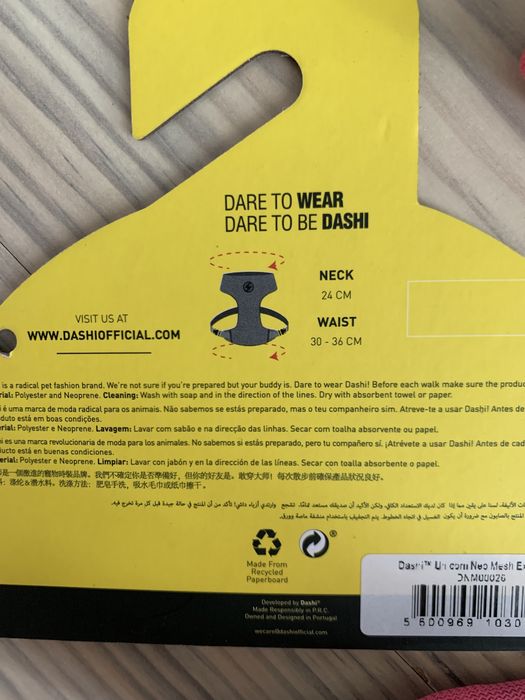 Нагръдник за куче Dashi