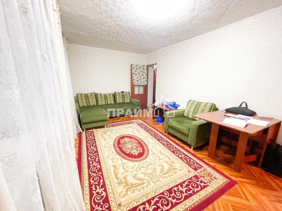 ПРОДАМ 2Х. Центр (Эрик ПРАЙМ)