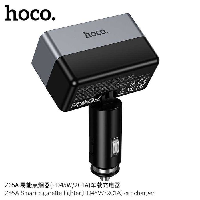 Hoco Z65A Авто зарядное устройство с разветвителем прикуривателя 165W