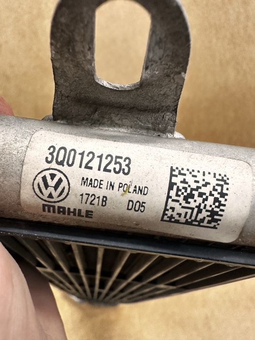 Radiator suplimentar vw skoda seat audi.cod:5wa121251.j.