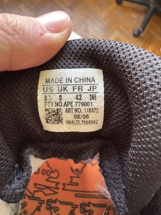 Обувки за бокс Adidas 42 номер