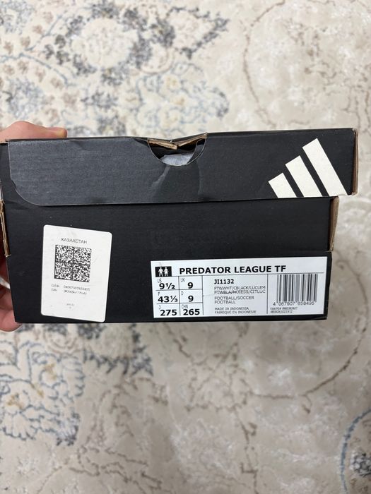 Сороконожки Adidas Оригинал