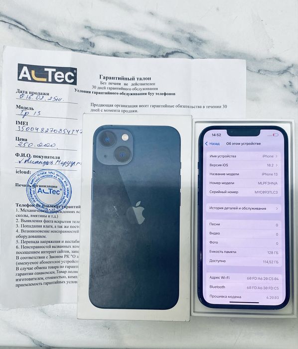 Iphone 13 Iphone 13 128gb