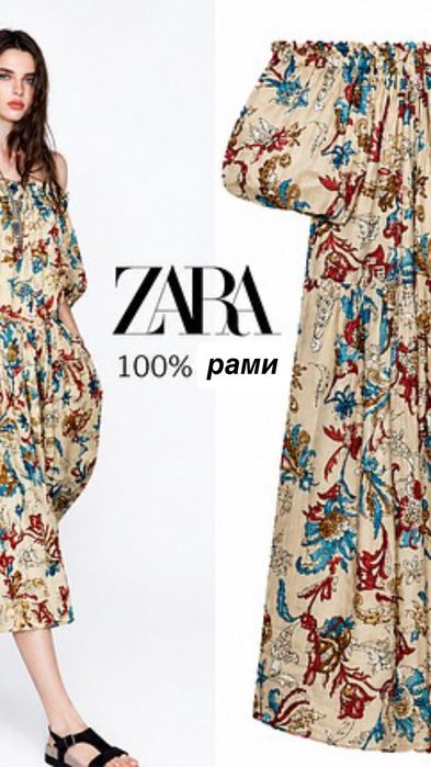 Рокля Зара л от 100% рами