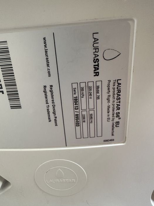 Гдадильная стсиема Laurastar