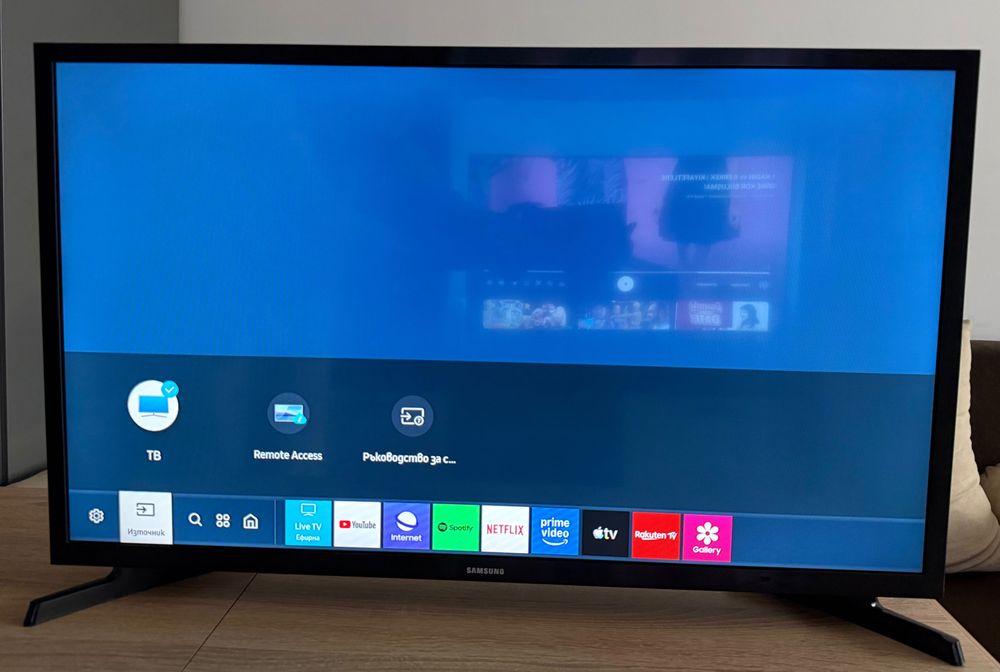 Samsung Smart TV 32’