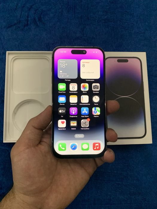 iPhone 14 Pro 128 gb