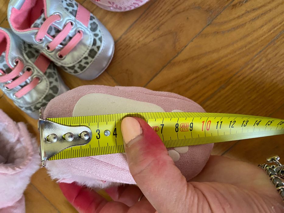 Бебешки буйки, ботушки