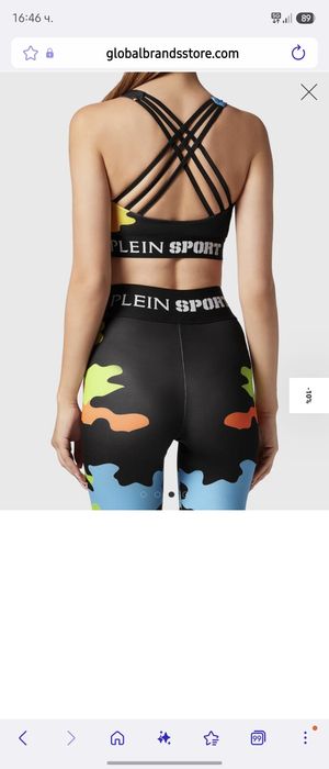 Комплект Plein Sport