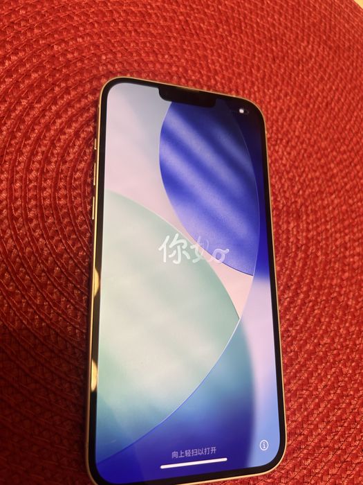 Iphone 14 plus inca in garantie