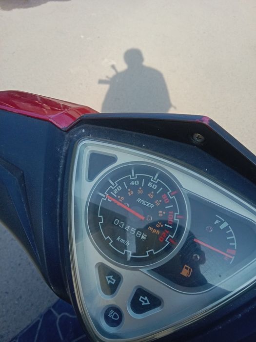 Скутер в учёте!     ,