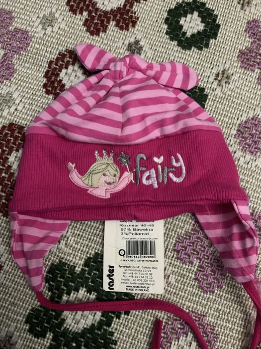 Шапки детские новые