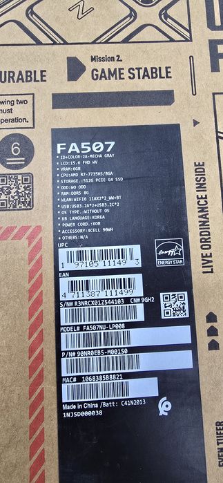 Ноутбук ASUS TUF Gaming A15 (FA507)