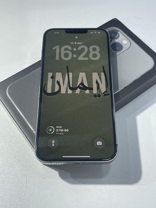 Iphone 13 pro max