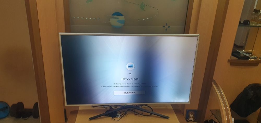 Телевизор Samsung