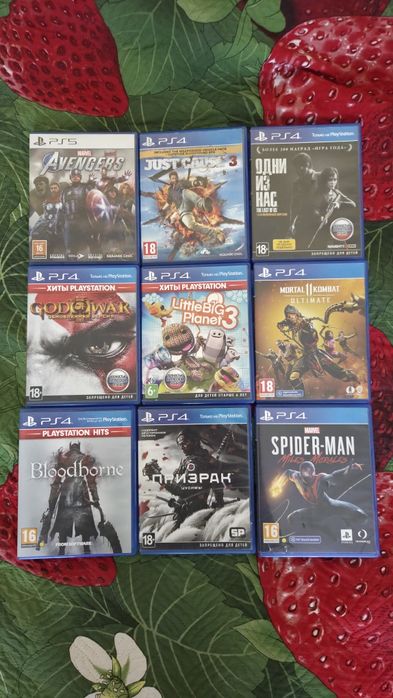 Игры на Ps4/Ps5 (Продажа/Обмен)