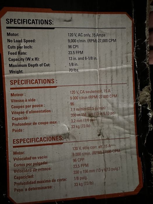 Щтрайххмус RIDGID