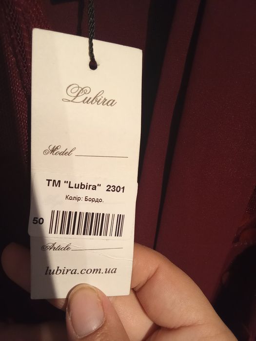 Vând rochie pentru ocazii speciale