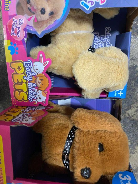 Ходещо плюшено куче лаещо маха с опашка с каишка и ЗВУК кученце