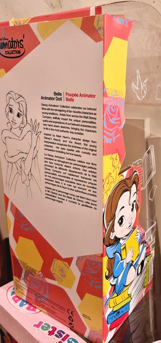 Кутии от детски кукли-Luvabella, Baby Born Sister...