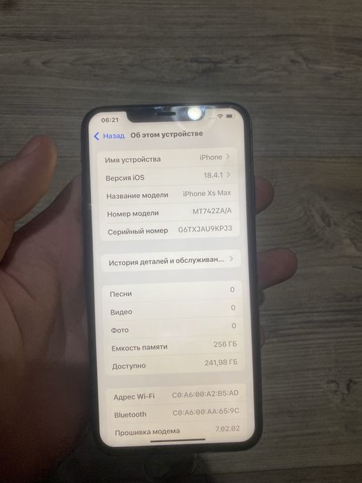 iphone x s max 256gb срочно идеал