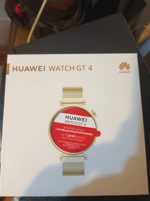 Продам смарт-часы