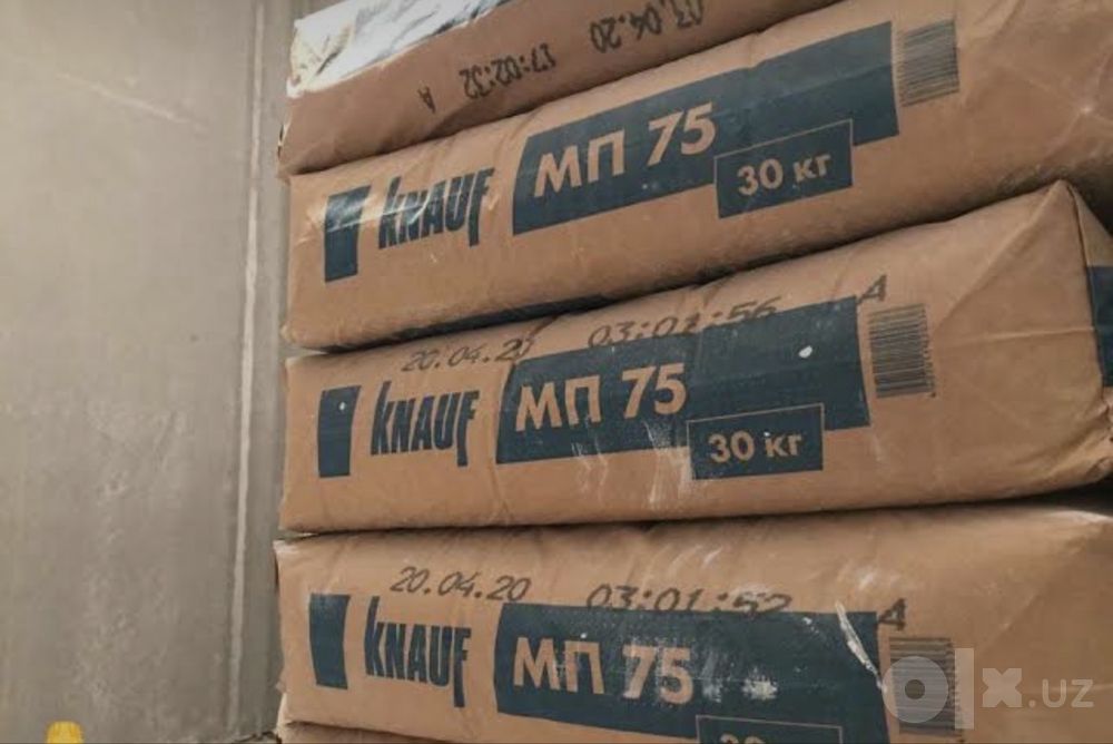 Knauf MP75, машинное нанесение, gips suvoq, sprey suvoq